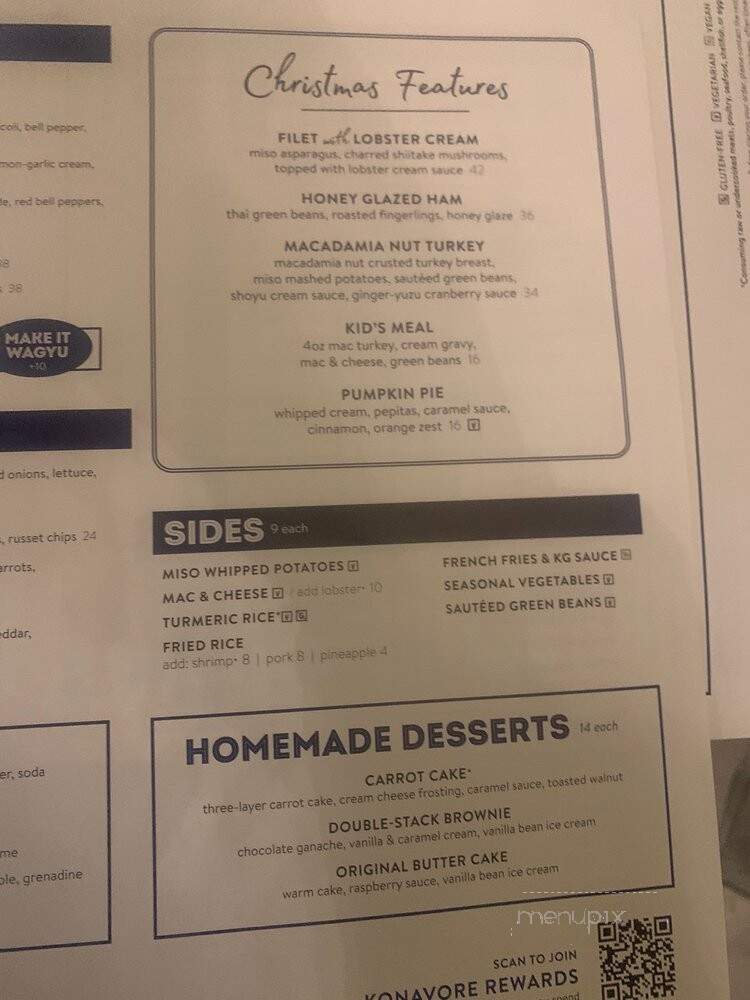 Kona Grill - Plano - Plano, TX menu_pic