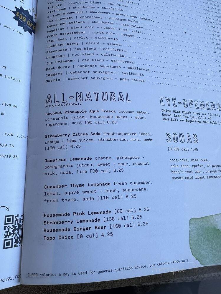 Lazy Dog Restaurant & Bar - Dublin, CA menu_pic