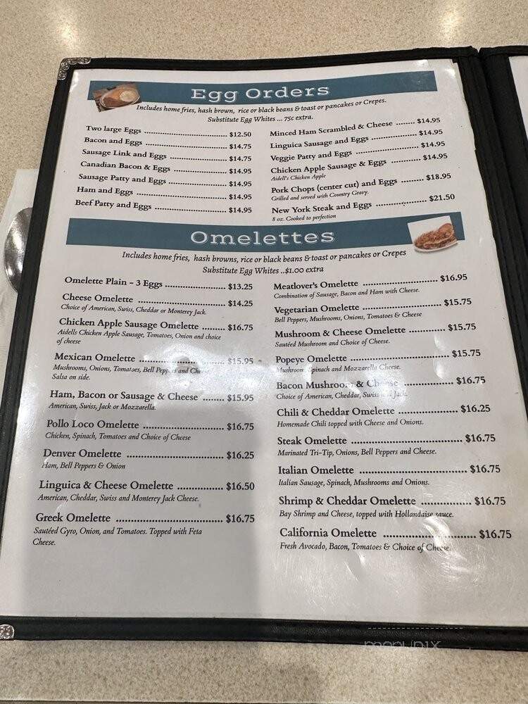 Neal's Coffee Shop - San Mateo, CA