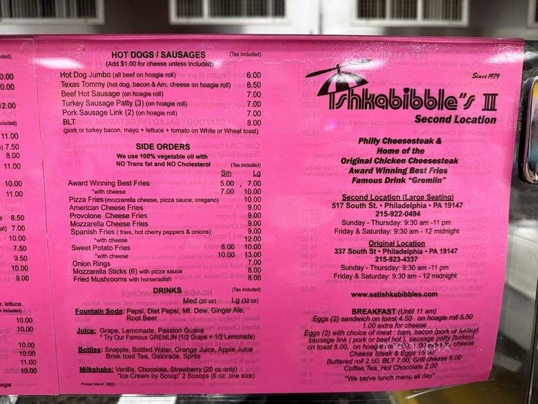 Ishkabibble's II - Philadelphia, PA menu_pic