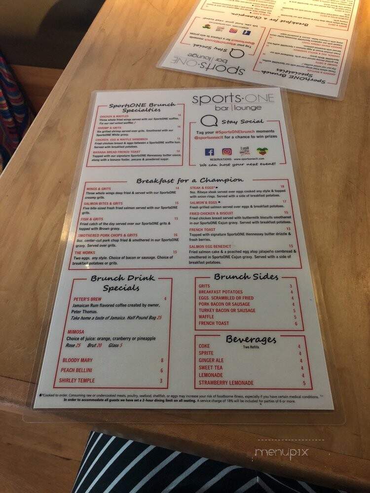 Sports One - Charlotte, NC menu_pic