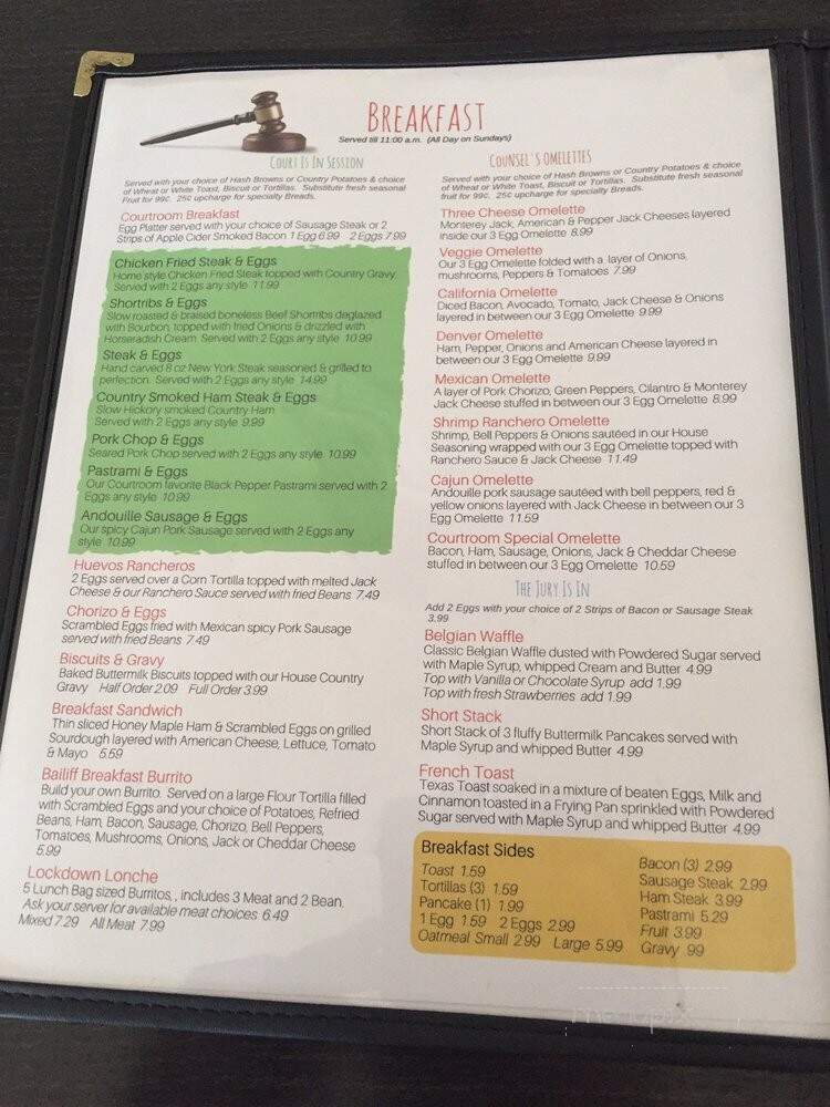Courtroom - El Centro, CA menu_pic
