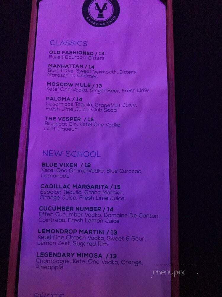 Vesper - Philadelphia, PA menu_pic