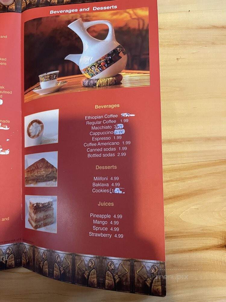 Megenagna - Aurora, CO menu_pic