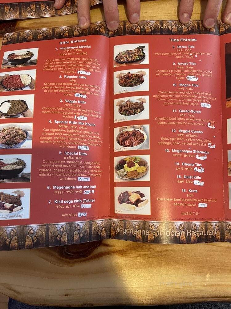 Megenagna - Aurora, CO menu_pic