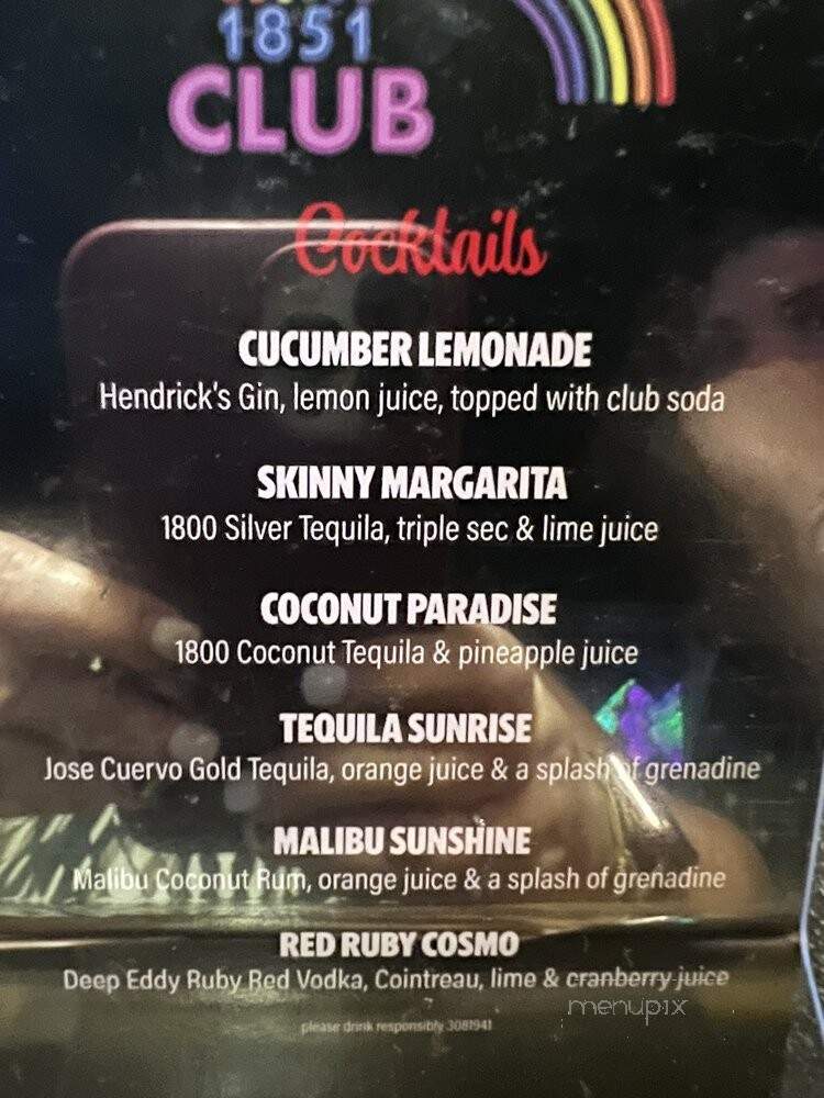 1851 Club - Arlington, TX menu_pic