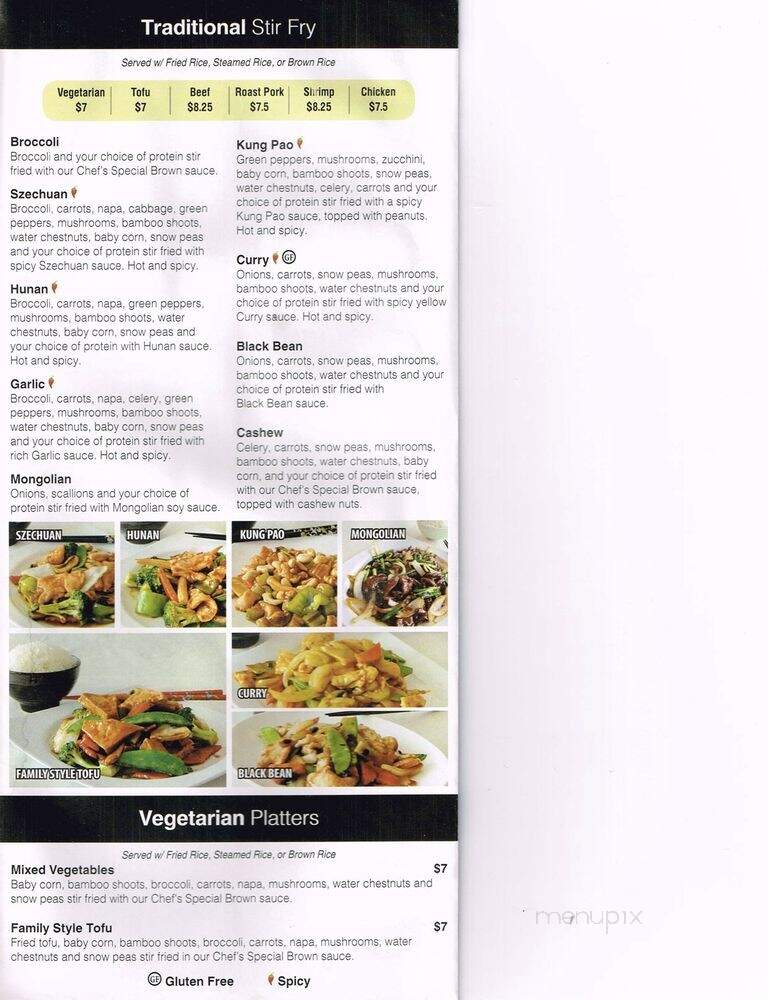 Hc Way - Columbus, OH menu_pic