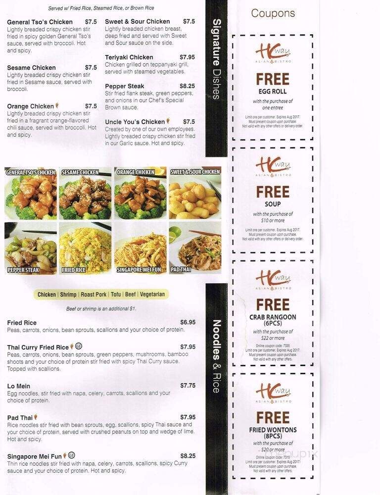 Hc Way - Columbus, OH menu_pic
