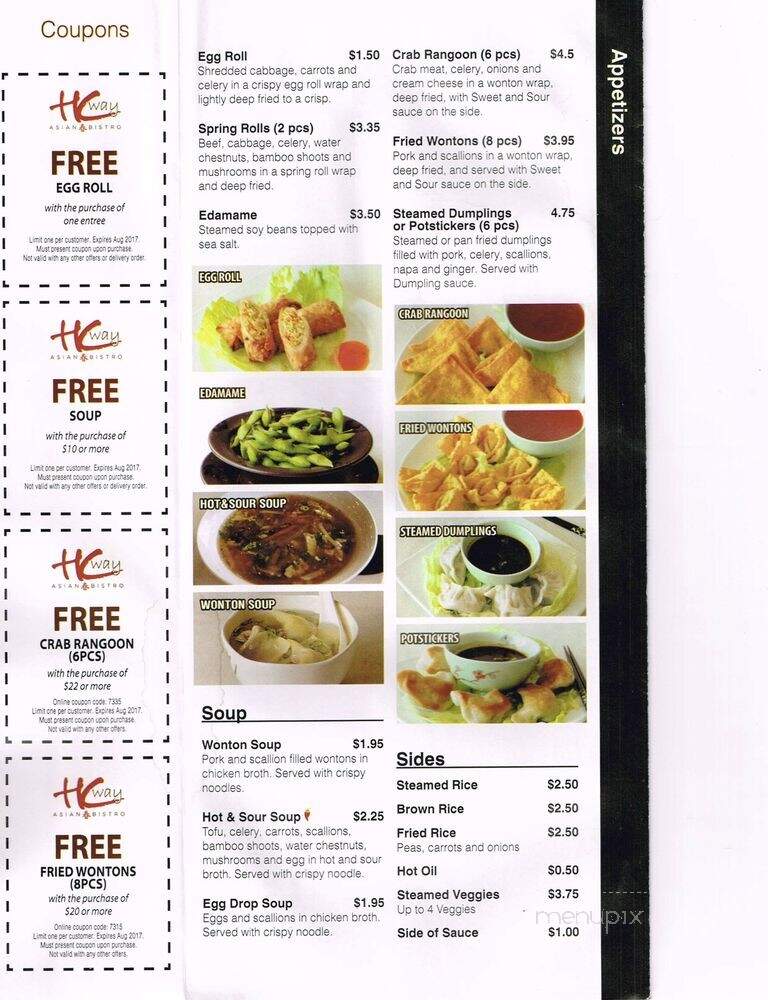 Hc Way - Columbus, OH menu_pic