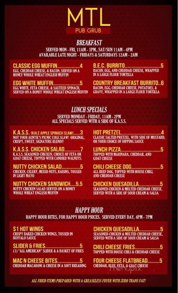 Mission Tobacco Lounge - Riverside, CA menu_pic