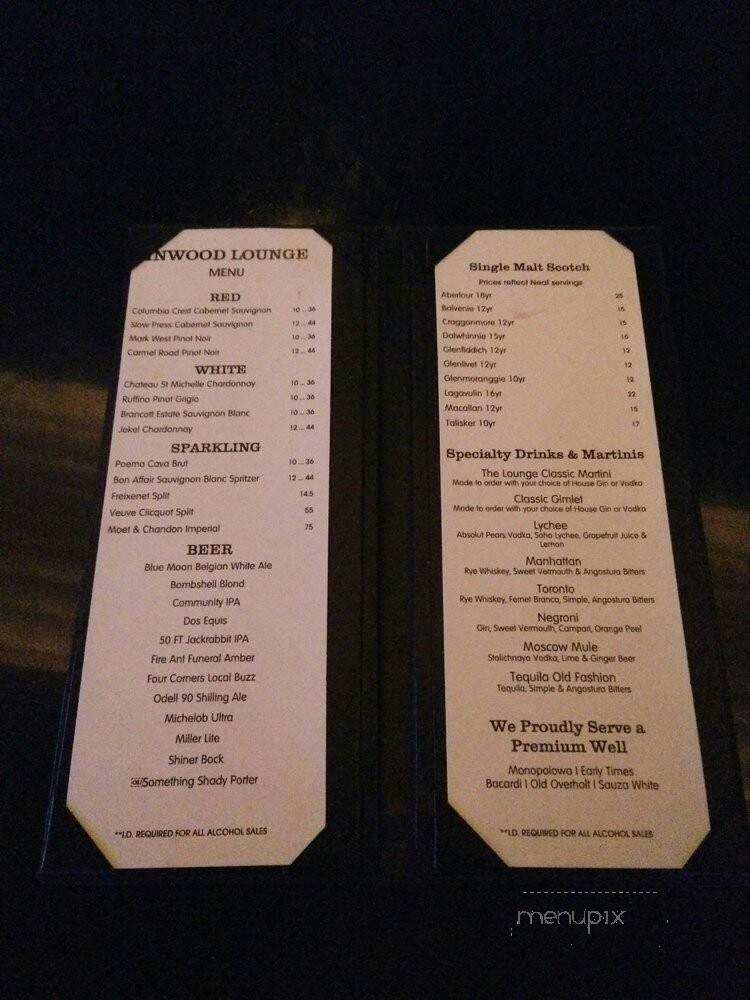 Inwood Theatre - Dallas, TX menu_pic