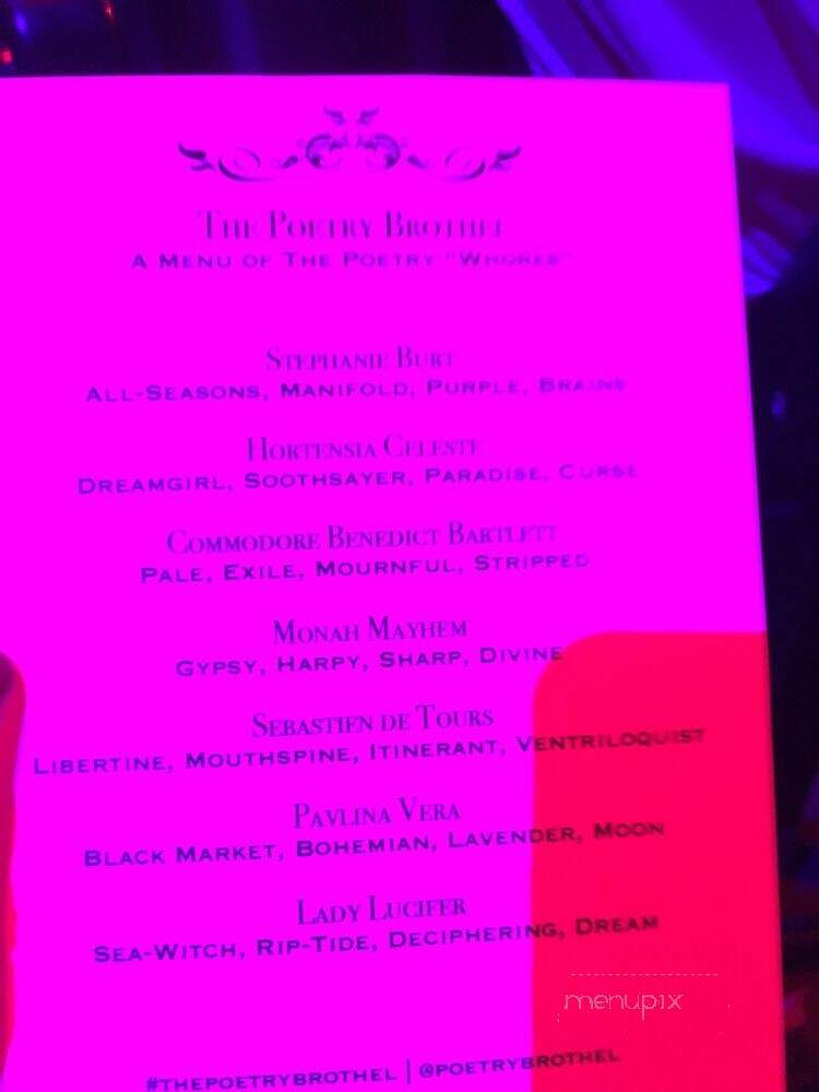 Oberon - Cambridge, MA menu_pic