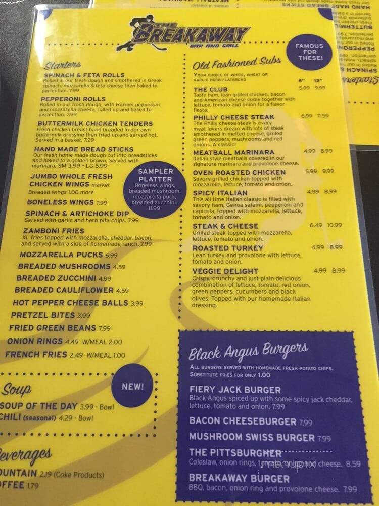 Zamboni Sports Bar & Grill - New Kensington, PA menu_pic