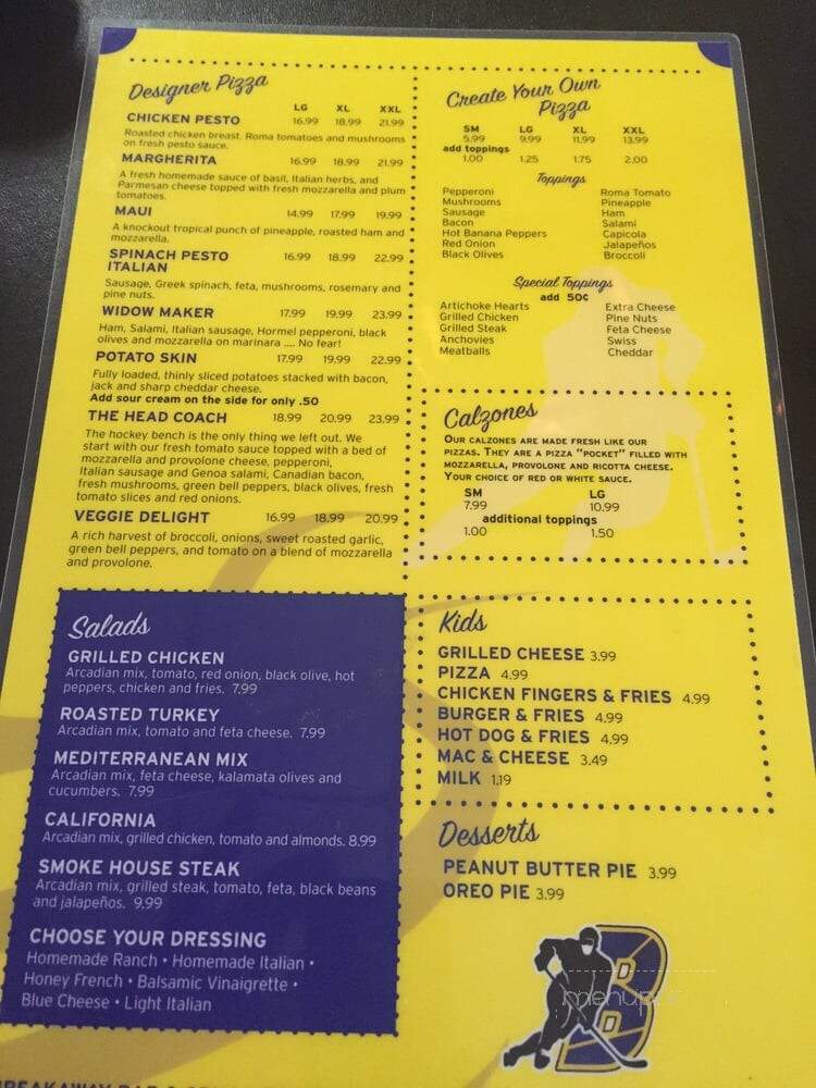 Zamboni Sports Bar & Grill - New Kensington, PA menu_pic