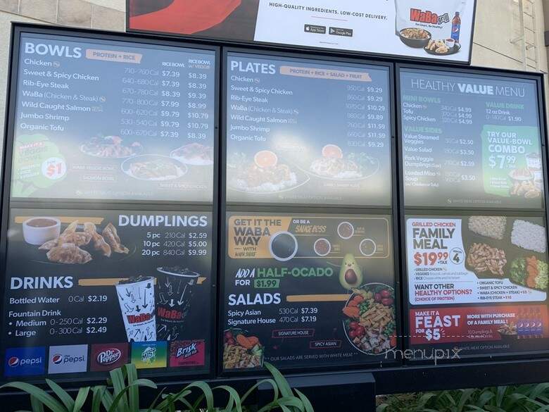 Waba Grill - City of Industry, CA menu_pic