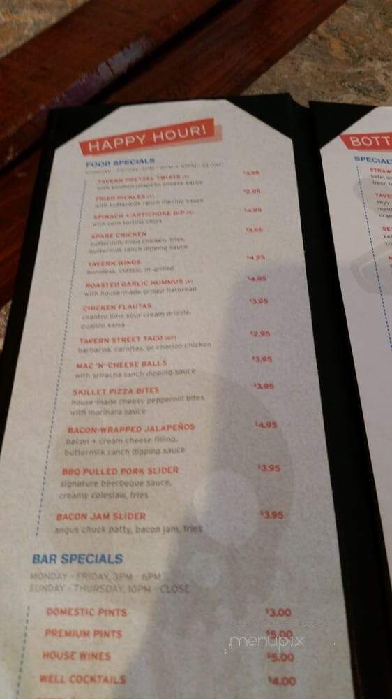 Costa Mesa 55 Tavern+Bowl - Costa Mesa, CA menu_pic