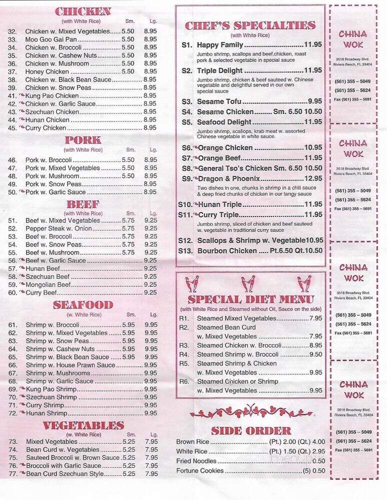 China Wok - Riviera Beach, FL menu_pic