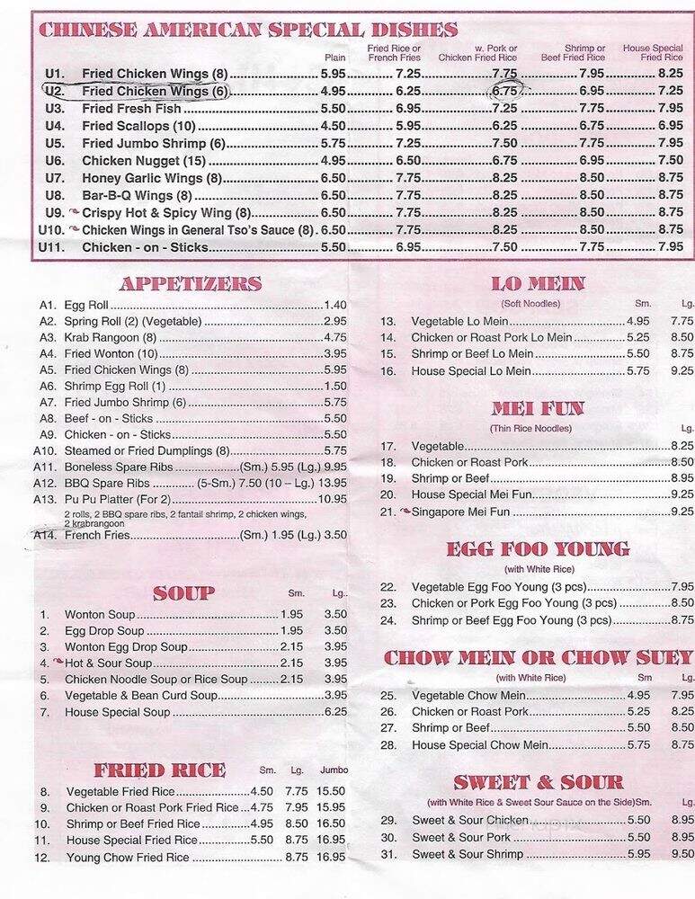 China Wok - Riviera Beach, FL menu_pic