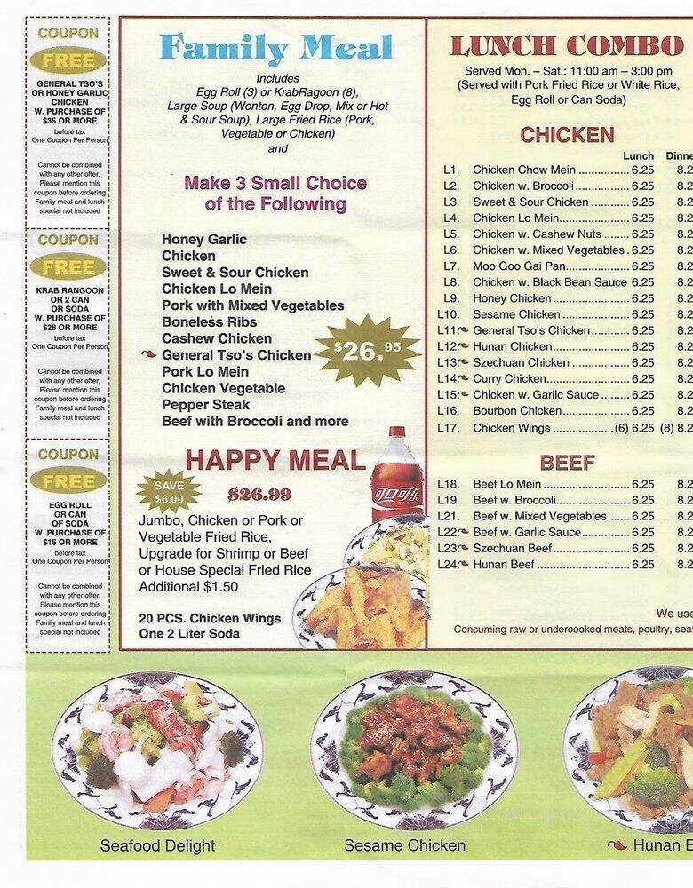 China Wok - Riviera Beach, FL menu_pic