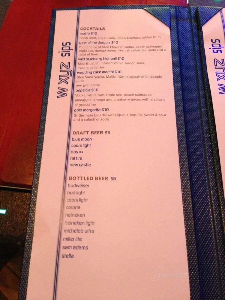 W Xyz Bar - Rancho Cucamonga, CA menu_pic