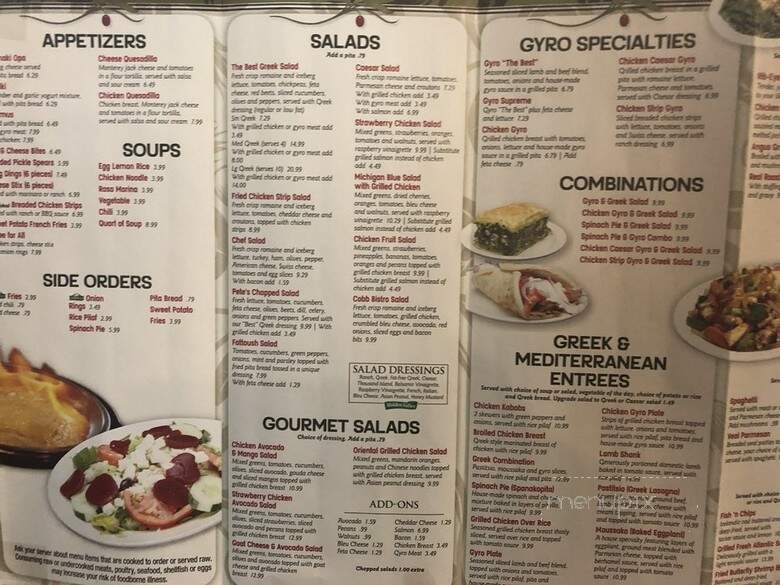Red Olive Family Restaurant - Dearborn, MI