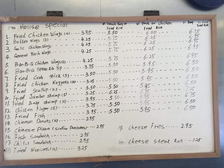 Asian Cafe & Grill - Glassboro, NJ menu_pic