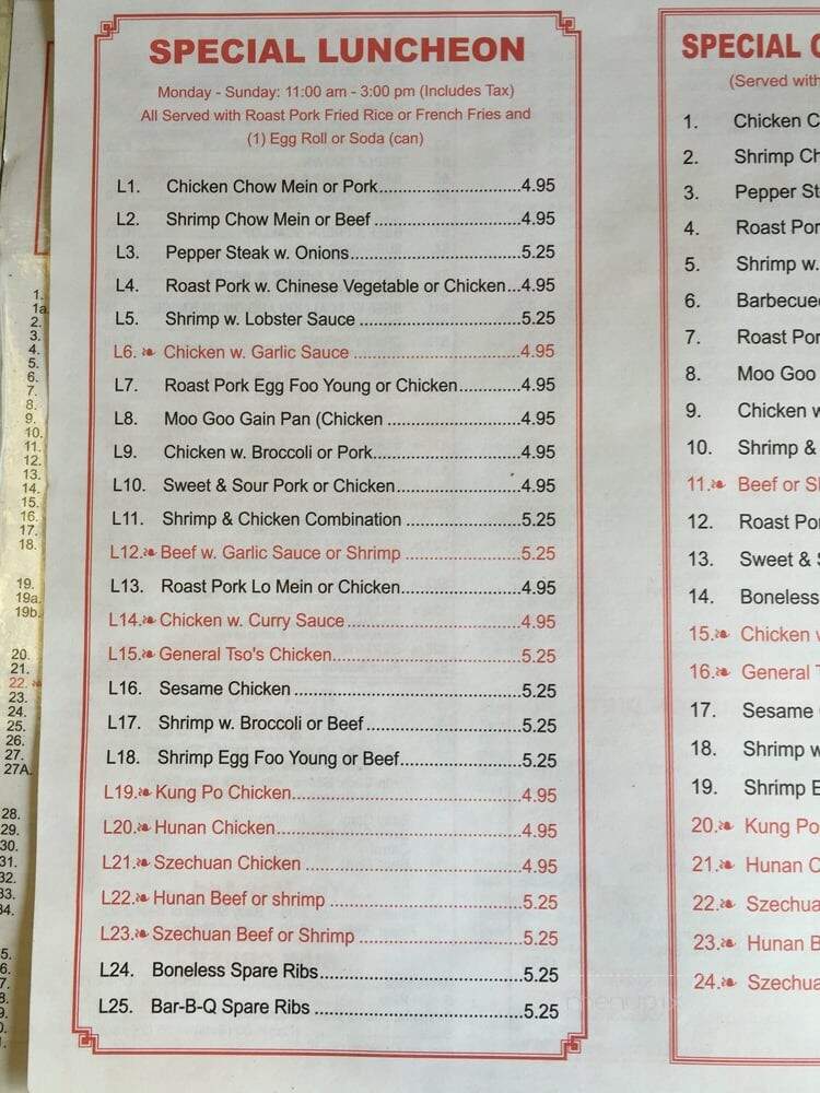 Asian Cafe & Grill - Glassboro, NJ menu_pic