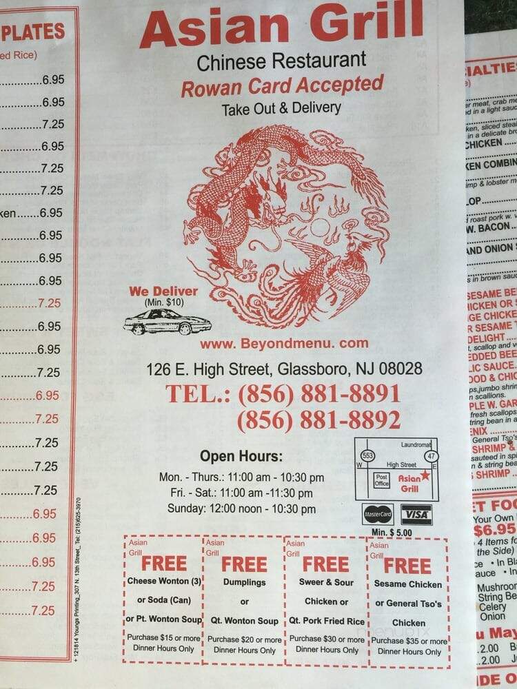 Asian Cafe & Grill - Glassboro, NJ menu_pic