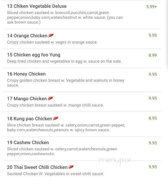 Dynasty Asian Cuisine - Springfield, IL menu_pic