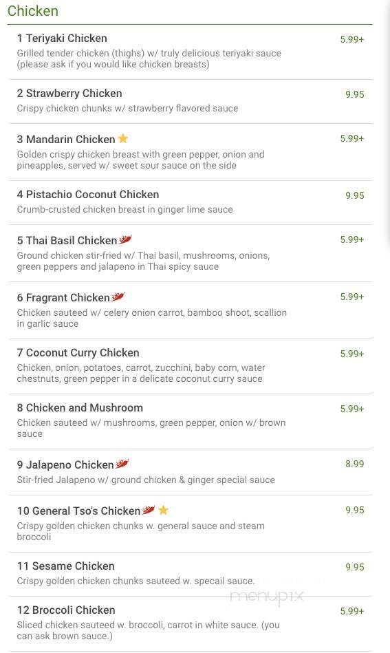 Dynasty Asian Cuisine - Springfield, IL menu_pic