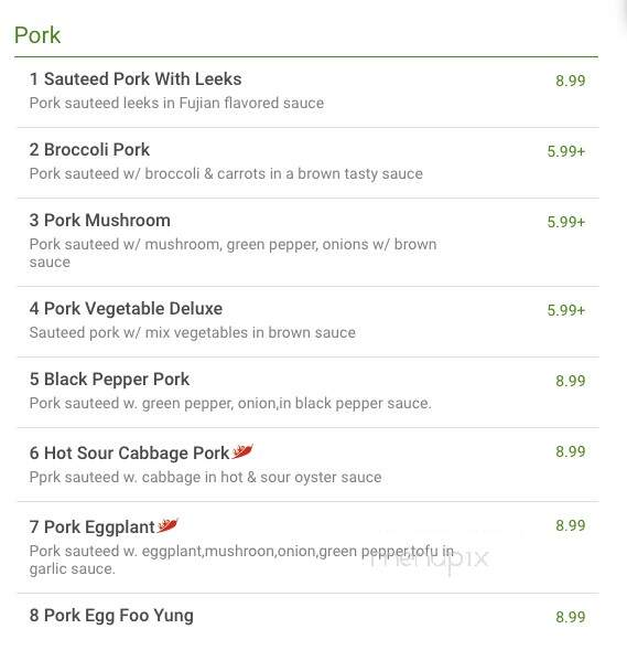 Dynasty Asian Cuisine - Springfield, IL menu_pic