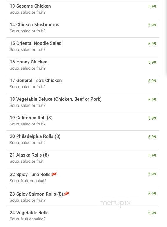 Dynasty Asian Cuisine - Springfield, IL menu_pic
