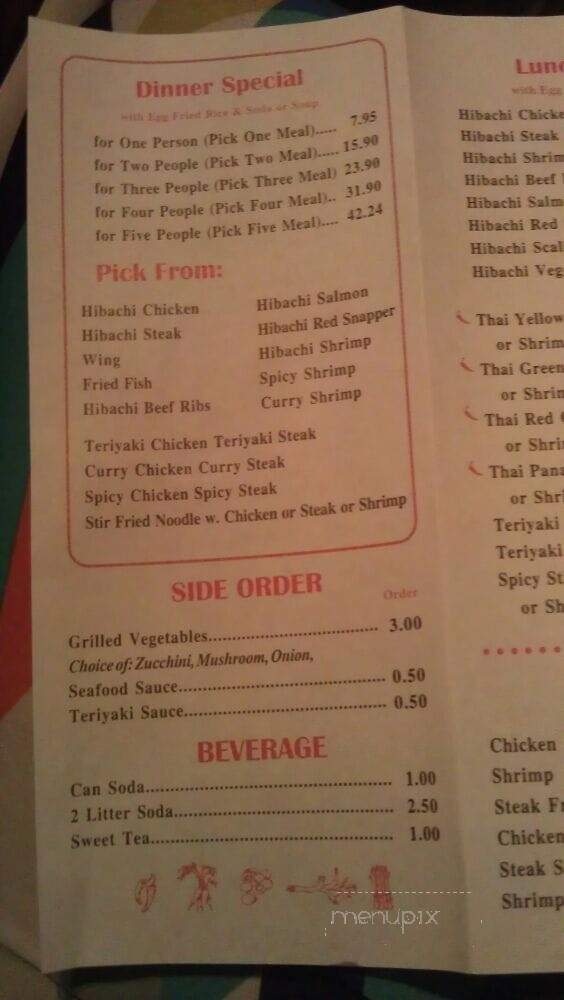 Hibachi Express - Lawrenceville, GA menu_pic