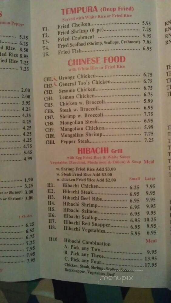 Hibachi Express - Lawrenceville, GA menu_pic