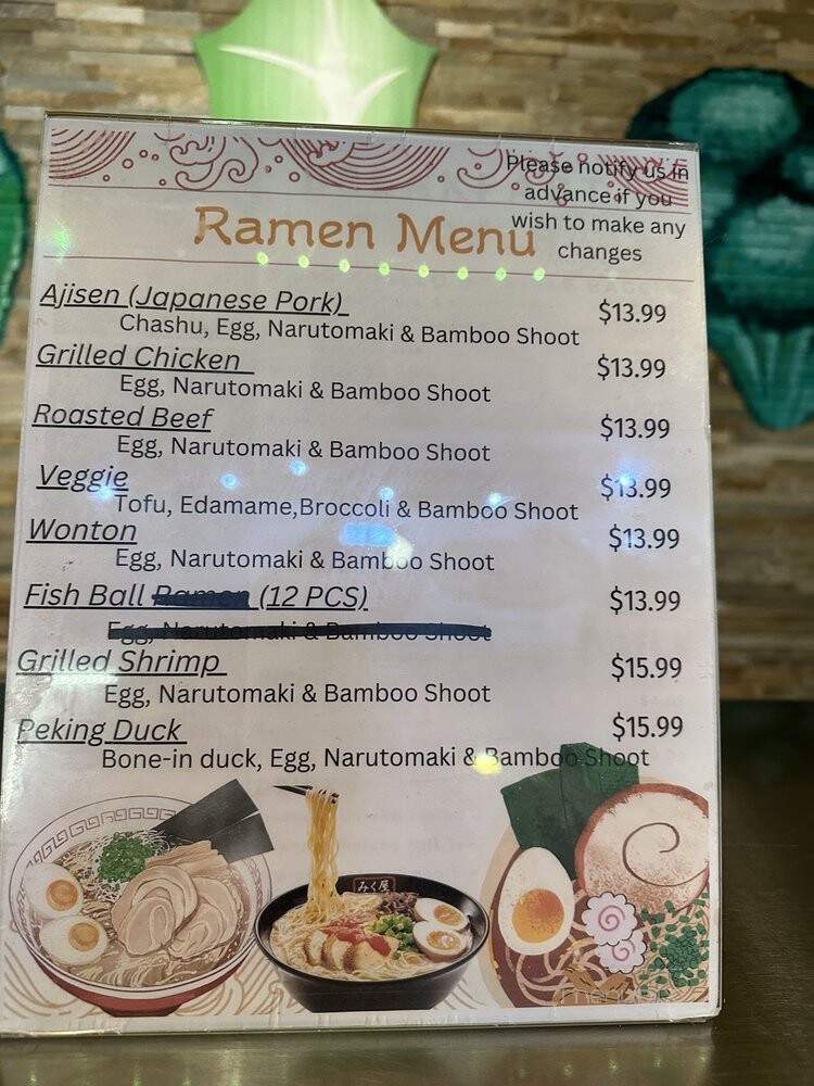 Green Asia - Nashville, TN menu_pic