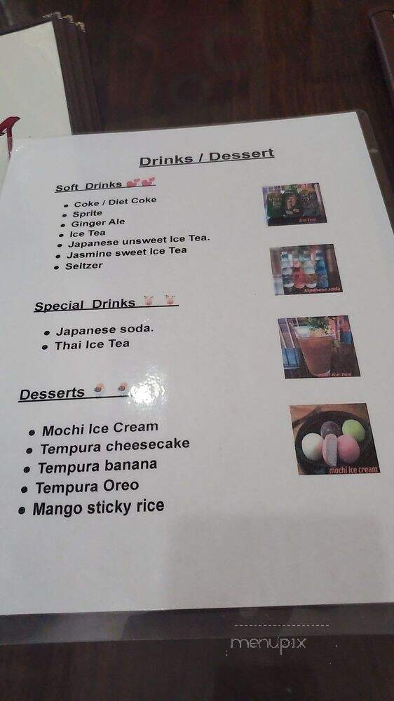Pandang - South Orange, NJ menu_pic