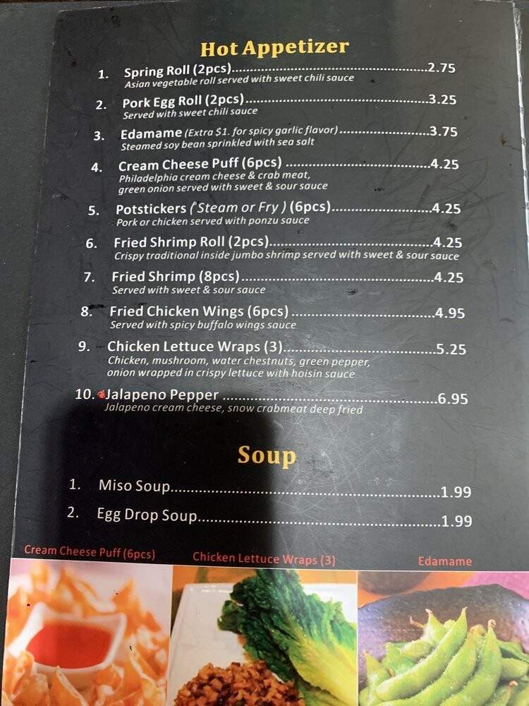 menu_pic