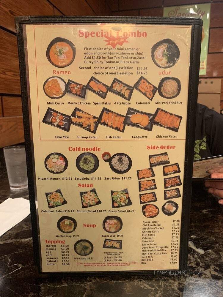 Daiichi Ramen & Curry - Kailua, HI