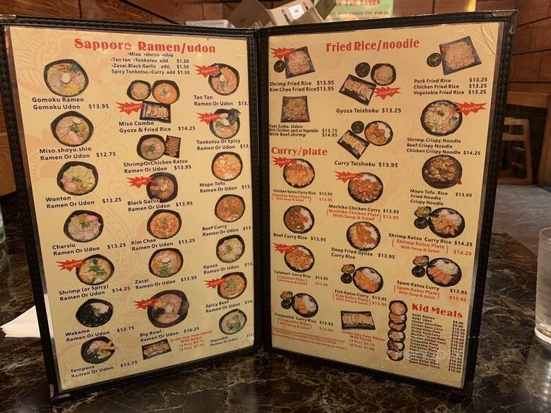 Daiichi Ramen & Curry - Kailua, HI menu_pic
