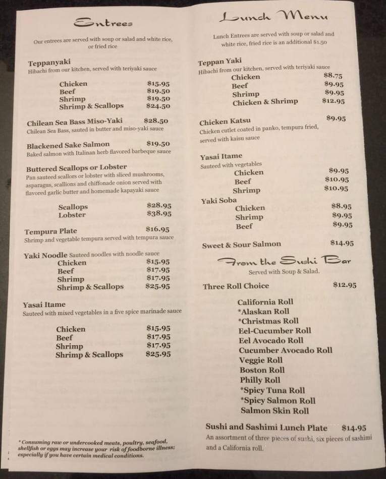 Master Joe's Sushi - Orange Beach, AL menu_pic