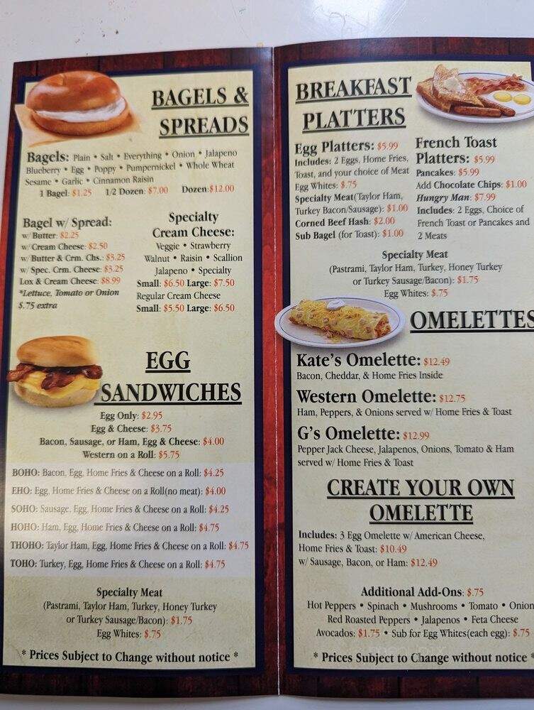 Bagel Shop - Middletown, NY menu_pic
