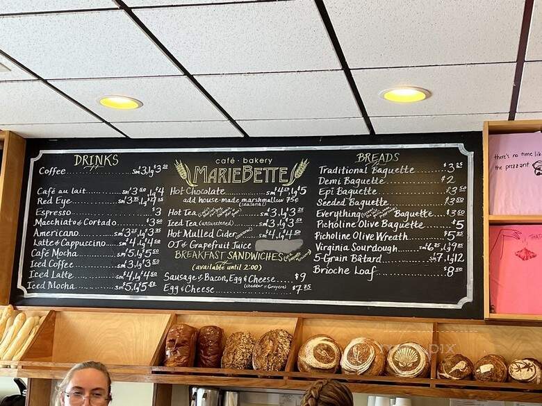 Mariebette - Charlottesville, VA menu_pic
