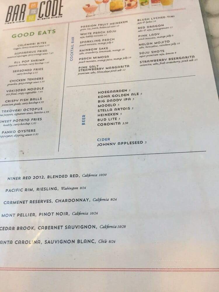 Bar Code - Santa Clara, CA menu_pic