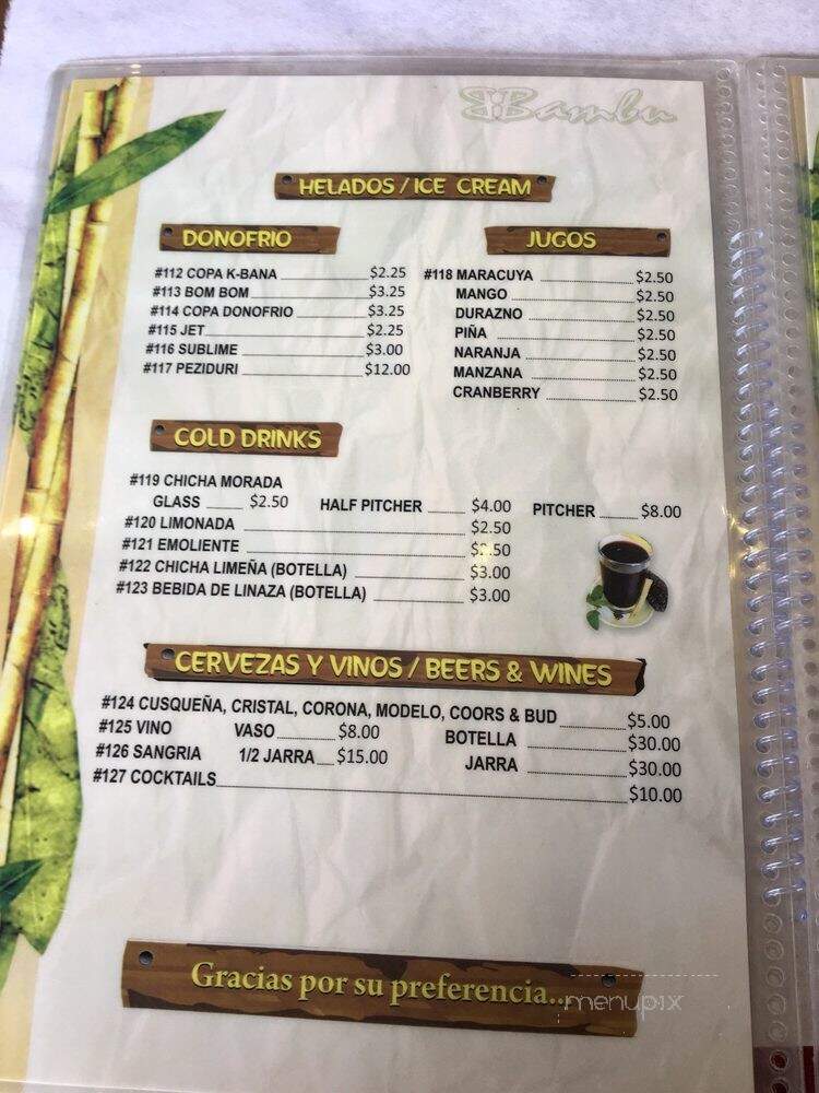 Bambu Restaurant - Port Chester, NY menu_pic