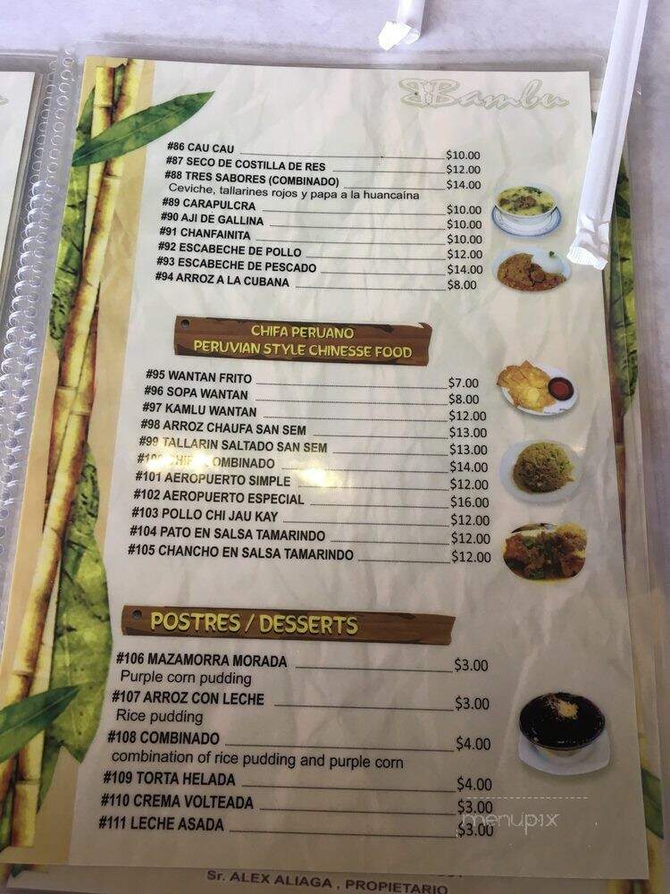 Bambu Restaurant - Port Chester, NY menu_pic