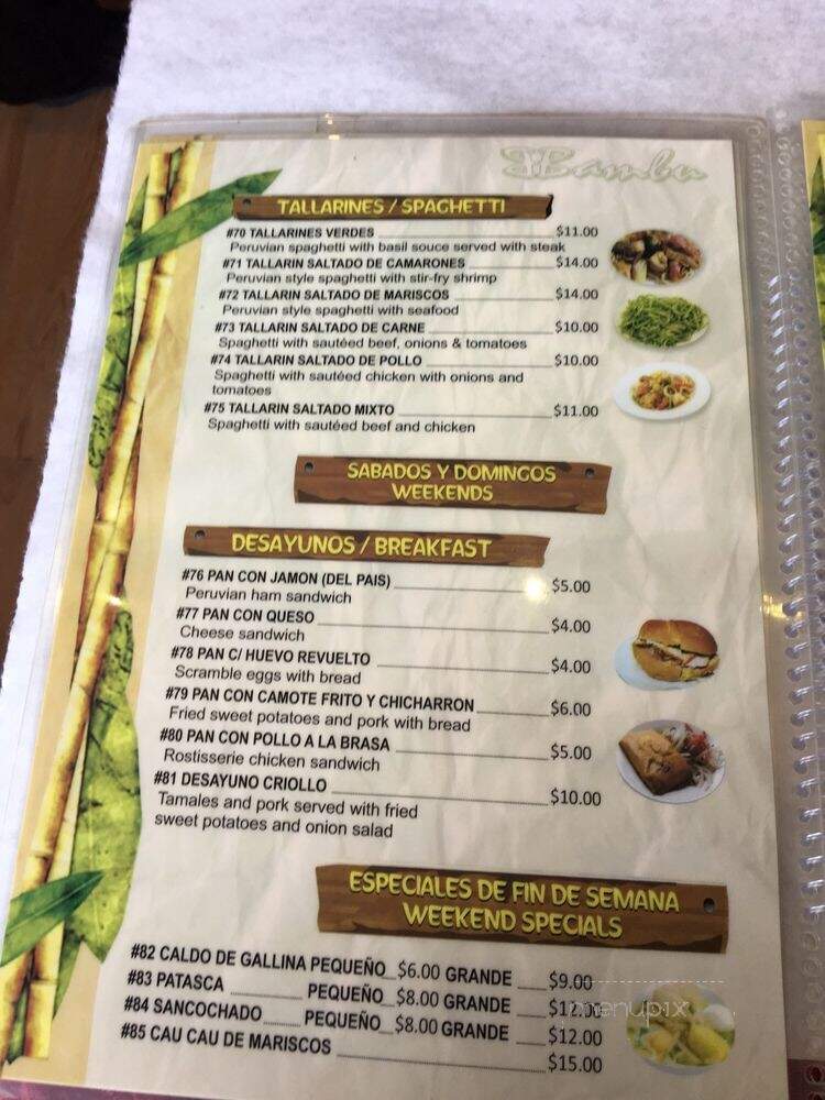 Bambu Restaurant - Port Chester, NY menu_pic