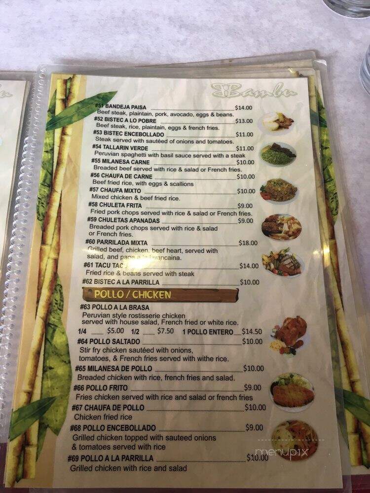 Bambu Restaurant - Port Chester, NY menu_pic