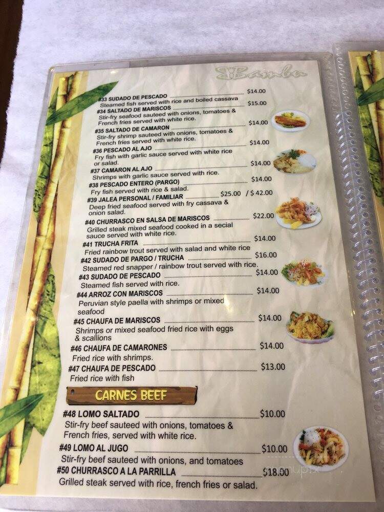 Bambu Restaurant - Port Chester, NY menu_pic