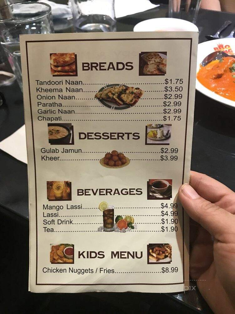 BBQ Tonight - Hoffman Estates, IL menu_pic