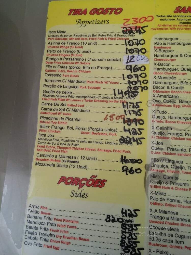 Joa Take Out - Framingham, MA menu_pic